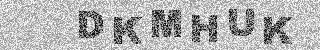 Confirmation code