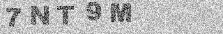 Confirmation code