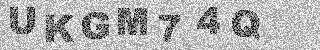 Confirmation code