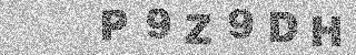 Confirmation code
