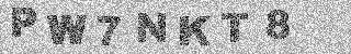 Confirmation code