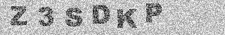 Confirmation code
