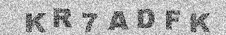 Confirmation code