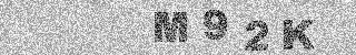 Confirmation code