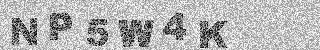 Confirmation code