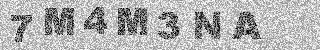 Confirmation code