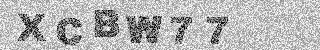 Confirmation code