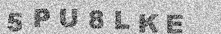 Confirmation code
