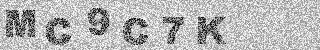 Confirmation code