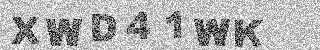 Confirmation code