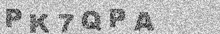 Confirmation code