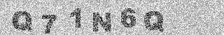 Confirmation code