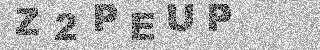 Confirmation code