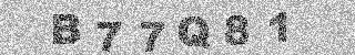 Confirmation code