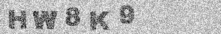 Confirmation code